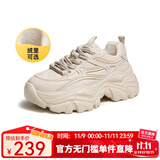 骆驼（CAMEL）老爹鞋女网面厚底老爹鞋舒适增高运动休闲运动鞋子 L24S283078R杏色 【加绒款】 39
