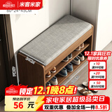 米客米家（MIKEMIJIA） 鞋柜换鞋凳一体家用门厅玄关柜简约大容量长凳穿鞋凳翻斗鞋柜 【双层款】60cm原野橡色 组装