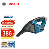 博世（BOSCH） GAS 12V-Li 充电式吸尘器 裸机（不含电池/充电器）