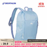 迪卡侬儿童小书包双肩包男女童旅行休闲背包运动包薄荷蓝7升 4536956
