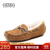 OZZEG澳洲豆豆鞋女冬季加绒保暖真皮棉鞋羊皮毛一体毛毛厚底防滑孕妇鞋 咖啡色（升级版） 37