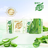 蒙牛11月真果粒混合果肉风味250g*12盒果汁饮料牛奶饮品整箱送礼 【11月】真果粒芦荟味250ml*12盒