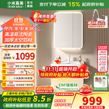 小米嘉美系列浴室柜陶瓷一体盆太空铝合金蜂窝铝洗手盆柜组合洗漱台洗脸台 60cm智能美妆方镜+陶瓷一体盆