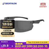 迪卡侬SG50骑行运动太阳眼镜3号深灰色镜片2423287