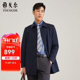 雅戈尔（YOUNGOR）风衣男翻领长款羽绒风衣聚酯纤维可脱卸羽绒内胆 VEYF429948FBA藏青 L 175/96A