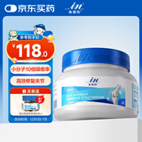 麦德氏IN H01犬小分子鲨鱼软骨素养护版340g宠物狗狗软骨素关节保护