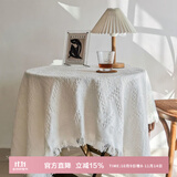 艾薇桌布白色蕾丝餐桌布棉织茶几台布圆桌布正方形盖布90*90米白T格