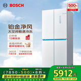 博世（BOSCH）【云朵白全域智净M8·轻享版】550升 风冷无霜冰箱 风路双循环 十字门冰箱BCD-550W(K5C821E23C)
