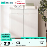 林氏家居林氏木业北欧白色家用门口薄玄关鞋柜储物简易大容量斗柜子JF1N 【荷花白】JF2N-B鞋柜 组装