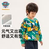 汪汪队立大功儿童圆领卫衣满印水印花宝宝春秋打底衫卡通上衣 不倒绒绿色 120