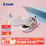 乔丹（QIAODAN）童鞋儿童跑步鞋夏季网面透气女大童运动鞋子-37