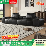 千色红（QIANSEHONG）意式极简头层真皮像素沙发客厅小户型复古中古风豆腐块直排沙发 【全包裹头层真皮*高密度海绵】 【S级加厚】直排3.95米