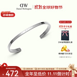 丹尼尔惠灵顿（DanielWellington）dw手镯男 经典银色大号开口手镯生日礼物送女友
