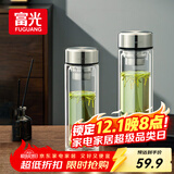 富光玻璃杯双层带茶隔大容量水杯 高档商务泡茶杯 高硼硅杯子500ml