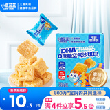 小鹿蓝蓝DHA0蔗糖空气沙琪玛60g宝宝零食儿童糕点泡芙早餐零食糕点点心