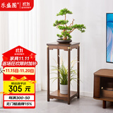 乐盛图花架客厅落地式盆景架家用轻奢摆放架新中式花台鱼缸架子LC588