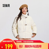 森马（Semir）森马羽绒服女新中式仿兔毛领短款保暖外套24冬新款109724113017