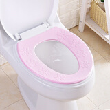 炫依酷 马桶垫 印花EVA夏季通用泡沫可水洗马桶坐垫粘贴式套圈防水速干坐便器垫泡沫马桶套 粉色 花朵款