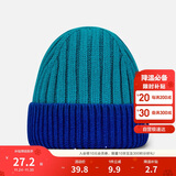 巴拉巴拉儿童帽子男童女童保暖针织帽护耳帽厚实温暖冬季2024208424160201