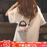 金狐狸（FOXER）女士包包女包大容量涂鸦斜挎包单肩包手机包小包轻奢女友生日礼物