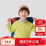 巴拉巴拉童装2024儿童毛衣中大童女童宝宝套头男童百搭打底潮208424103217