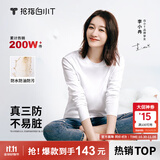 拇指白小T【李乃文三防T】二代长袖t恤男士2025秋冬纯棉t恤女白小丅打底衫 三防-白色女款 XL