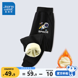 真维斯儿童裤子男童秋冬加绒休闲运动裤帅气加厚保暖百搭外穿中大童卫裤 黑 J飞行宇航X 140