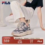 FILA 斐乐运动鞋女MARS II 火星系列二代秋秋季时尚复古跑步鞋女 烟灰/鸽子灰-FD 37.5