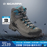 SCARPA思嘉帕户外鞋登山鞋冈仁波齐专业防水防滑耐磨高帮穿越版徒步鞋 男款-鲨鱼灰拼蓝色 大一码拍 40.5