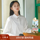 茵曼（INMAN）2025年春秋新款长袖薄荷曼波衬衫女宽松通勤显瘦职业衬衣气质上衣 珍珠白-18314484 M