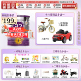 a2a2 奶粉 澳洲紫白金版婴儿奶粉900g新西兰原装新版 3段 (1岁以上) 900g 1罐