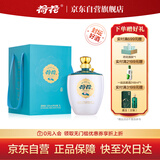 荷花 盛世荷花 酱香型白酒 53度 3L 大坛装 大曲坤沙 贵州白酒