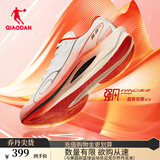 乔丹强风3PRO运动鞋男冬季跑步鞋马拉松旗舰竞训碳板跑鞋体测密网防风 乔丹白/信号红 -血脉觉醒 40.5