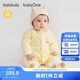 巴拉巴拉童装连体衣新生儿2025新款冬装爬服加厚男女婴童衣服208425133202