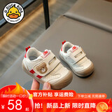 G.duck小黄鸭春秋季新款童鞋防滑软底宝宝鞋男女透气机能学步鞋防滑 红色 18 码 鞋内长13厘米