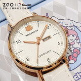 正港（ZGO）学生手表女初中高中12-16岁考试专用女孩女生机械风石英手表 2092