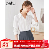 betu百图女装秋季衬衫法式雪纺衬衣设计感泡泡袖v领长袖衬衫女2207T33 白色 L