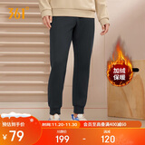 361°运动裤男士秋冬季加绒保暖休闲卫裤束脚跑步长裤子男652344704D-3