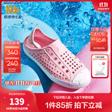 Skechers斯凯奇儿童洞洞鞋夏季凉鞋男女童涉水溯溪鞋防滑沙滩拖鞋91995L 浅粉色/LTPK 32