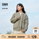 森马棉服男防水防油防污防风冬装厚飞行员棒球领夹克109724112101