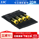 JJC 相机电池收纳包 适用于索尼NP-FW50/FZ100富士W126S/W235尼康EN-EL15C佳能E17 18650锂电池腰包盒 4个18650电池仓+1个拉链袋