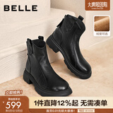 百丽（Belle）复古擦色时装羊皮靴女2025冬新商场同款真皮粗跟短靴E5S1DDD5 黑色-绒里 39