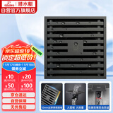 潜水艇（Submarine）MTK50-10黄铜镀镍枪灰色拉丝防臭地漏卫生间淋浴大排量地漏50管径