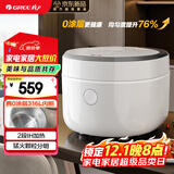 格力（GREE）电饭煲家用2-3-4人电饭锅真0涂层316L不锈钢内胆3L小型IH加热多功能煮粥柴火饭小白电饭煲补贴3018