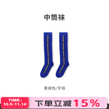 tutuanna过膝袜女 甜美可爱薄款女士袜子 时尚百搭 多色可选 87010624（装） 1双 均码 (筒高55~60cm)