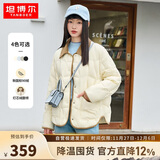 坦博尔羽绒服女短款翻领韩版宽松女士灯芯绒外套TD236266 黄油蜜 155 