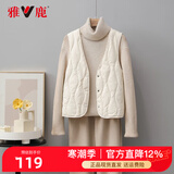 雅鹿羽绒马甲女年秋冬新款轻薄保暖时尚贴身大衣内搭V领背心 米色 L 推荐110-120斤