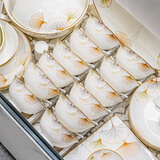 万享碗盘餐具整套碗具套装 景德镇陶瓷碗碟家用全套碗筷乔迁之喜礼物