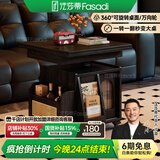 法莎蒂升降茶几折叠移动推车实木茶台茶桌小户型客厅多功能餐桌 【黑色】可移动升降折叠小推车边几