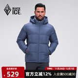 黑冰25新款户外700蓬鸭绒男款加厚防风保暖羽绒服 F8905MJ 藏蓝 3XL